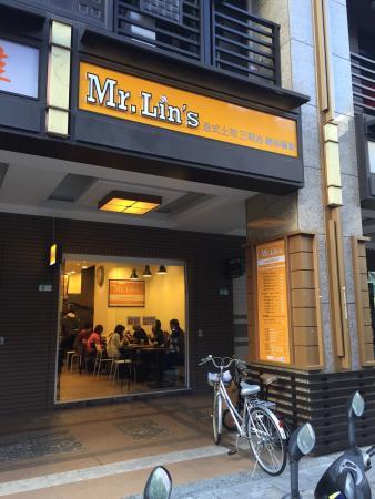 Mr.Lin's 三明治